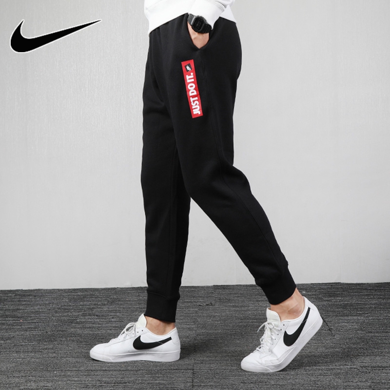 sport trousers nike