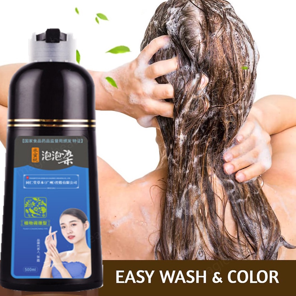 500ml Brown Hair color Shampoo Natural Herbal Hair Dye household bubble ...