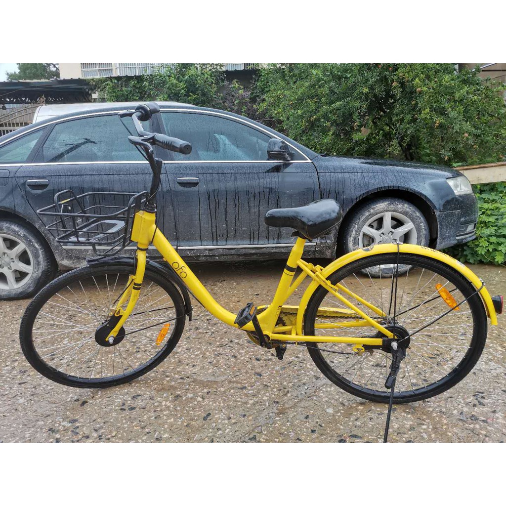 24 inch yellow cruiser bike