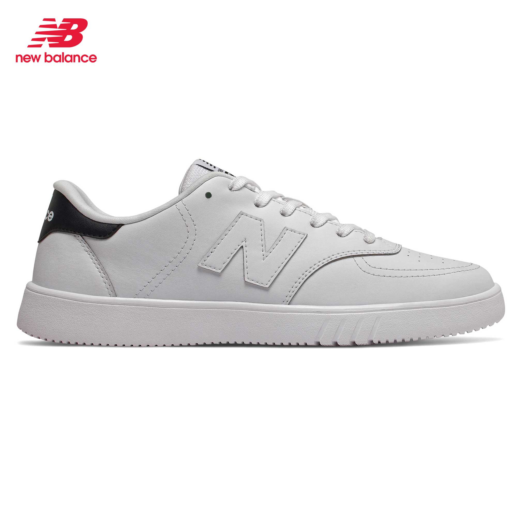 nb shoes white