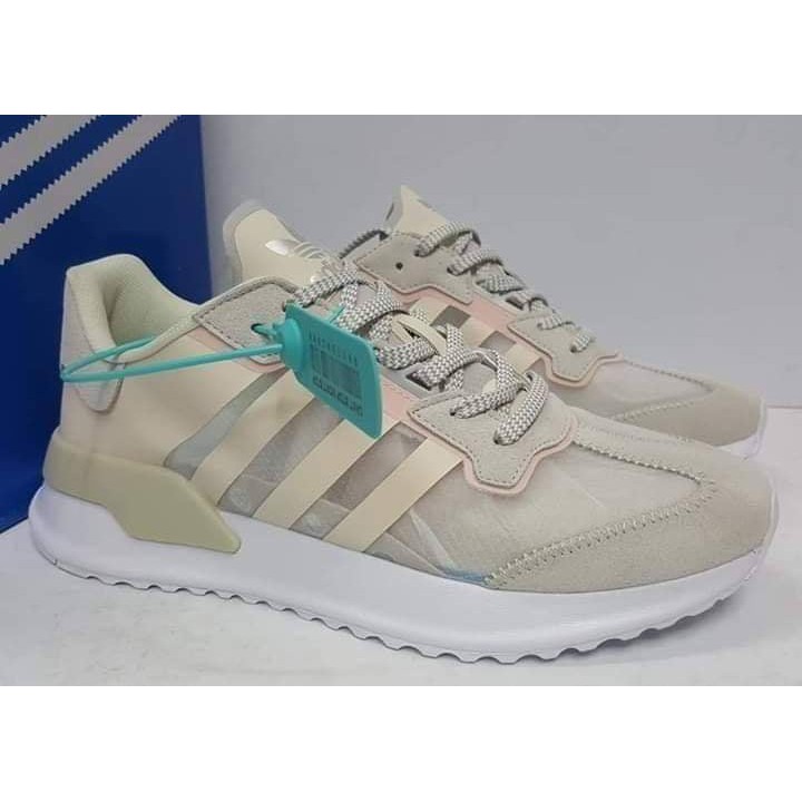 adidas xplr beige