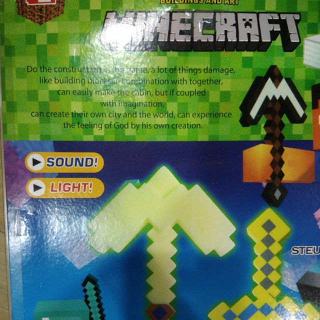 Brandnew Minecraft Big Sword Toy Set With Light And Sound - 