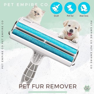 Lint Fur Remover roller cat Dog Hair Brush pet hair remover roller Carpets Clothing Cleaning Lint