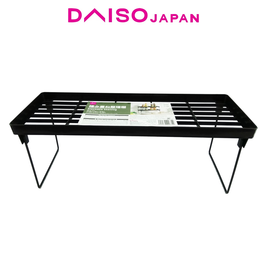 Daiso Black Collapsible Stackable Shelf Shopee Philippines