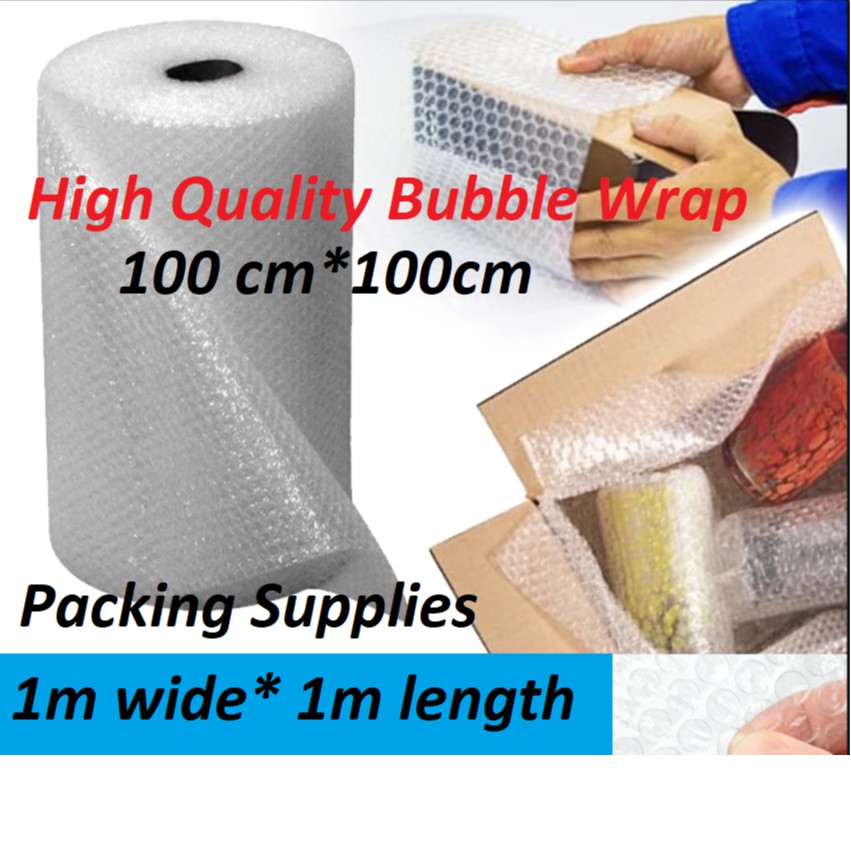 Bubble Wrap High Quality Double Layer Bubble Wrap Roll 1m x1m 100cm x ...