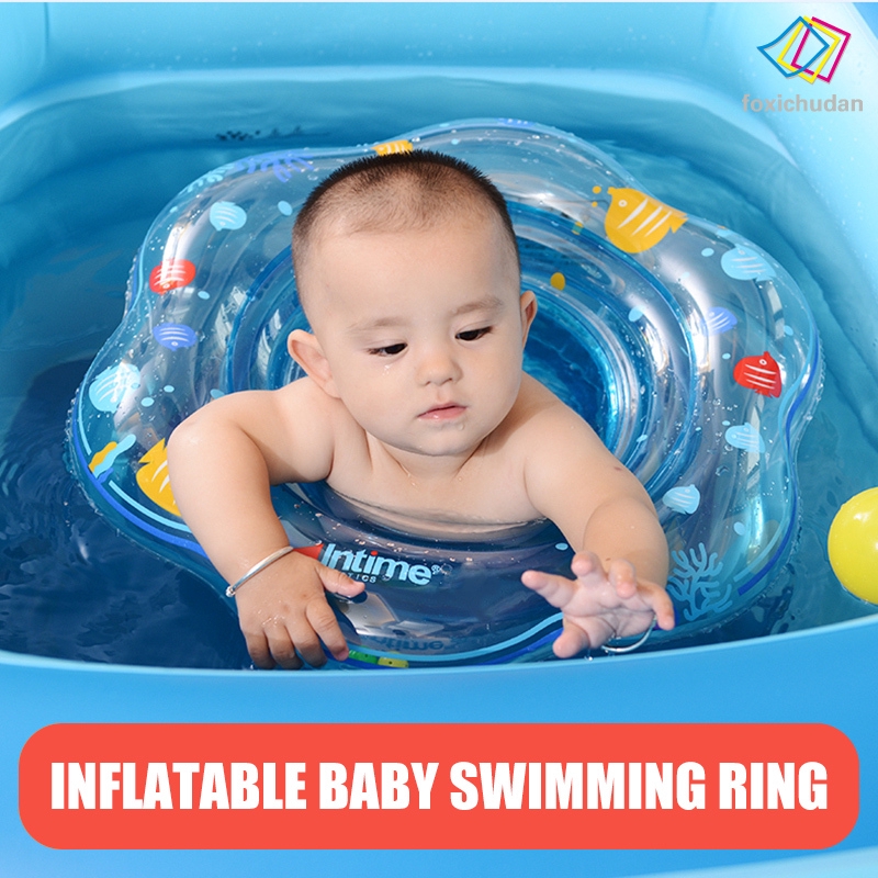 best baby swim ring