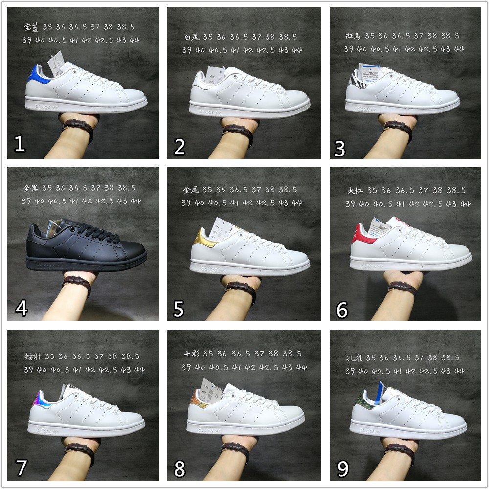 outlet adidas stan smith