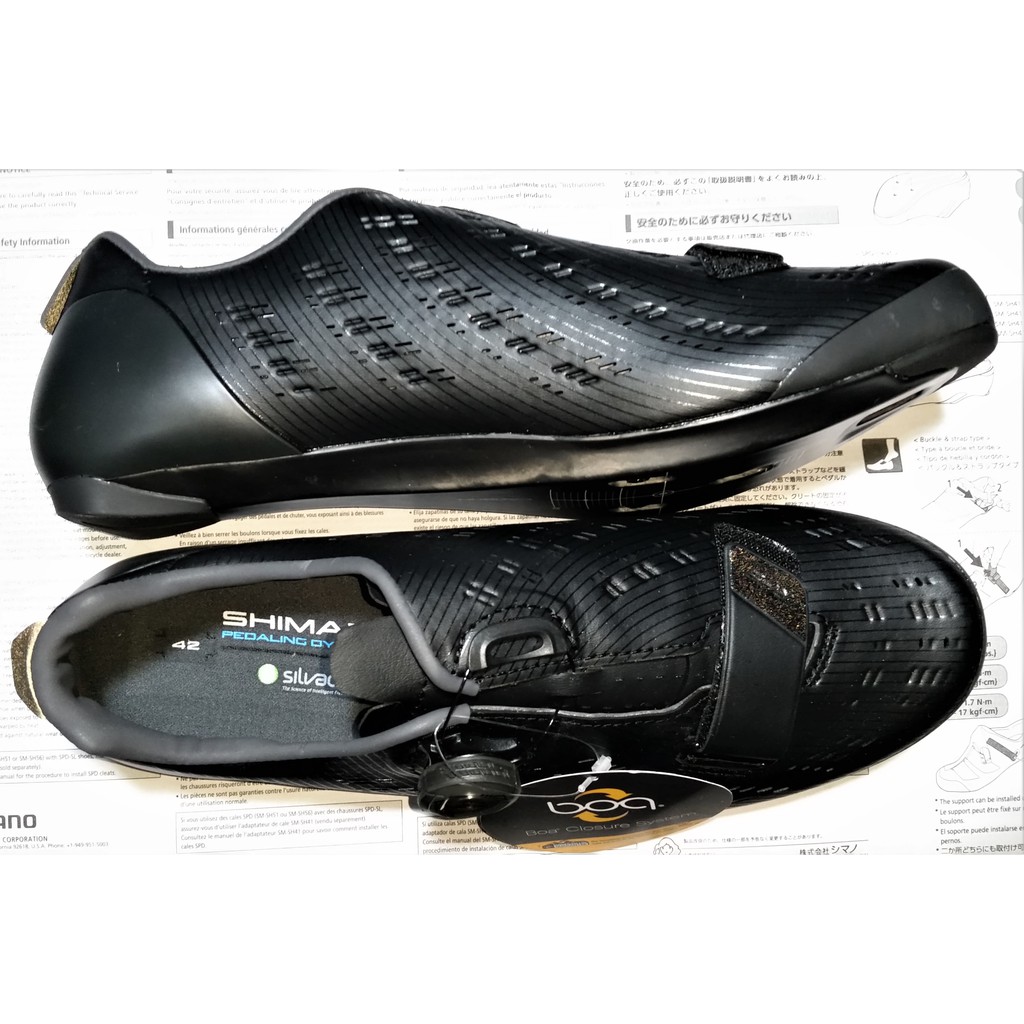 shimano rp901 wide fit