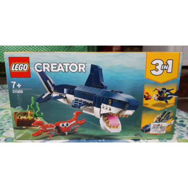 lego creator sea creatures