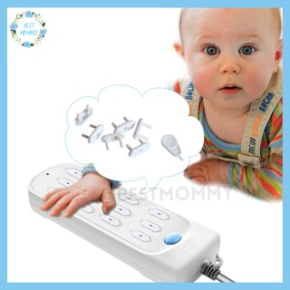 child plug protectors