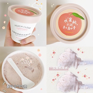 Peach Body Scrub Moisturizing Cleansing Softening Chicken Skin Cutin Rubbing Mud Baby Ice Cream #4