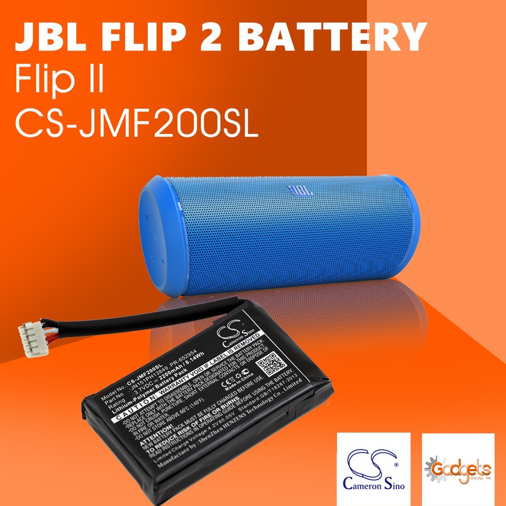 jbl flip 2 replacement battery