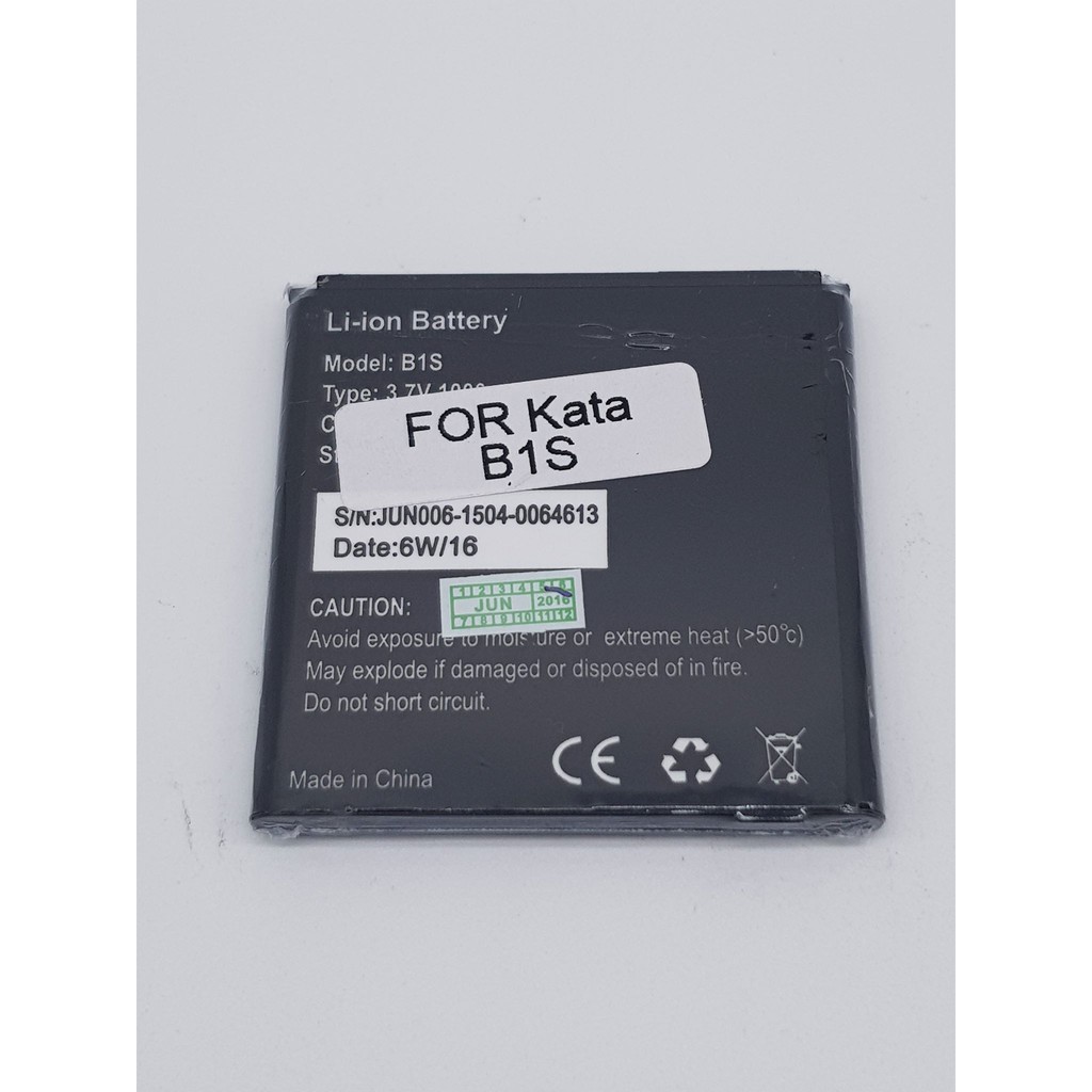 Kata Mobile B1s Battery Shopee Philippines