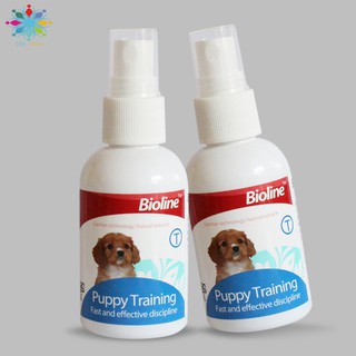 50ml Training Spray Inducer for Dog Puppy Toilet Trainer #7
