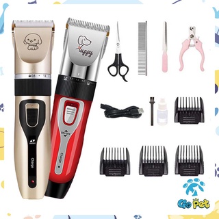 Pet Razor Rechargeable Cat Dog Hair Trimmer Grooming Kit Clipper Electrical Shaver Set Haircut