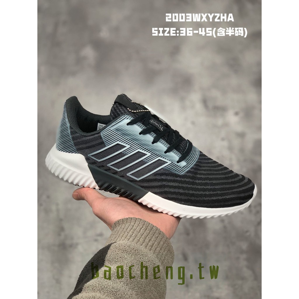 adidas air cool running shoes