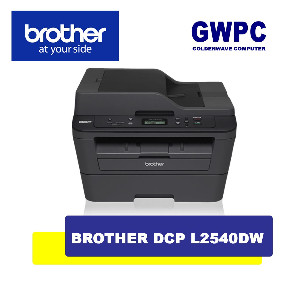 Brother DCP L2540DW Laser Printer L2540 | Shopee Philippines