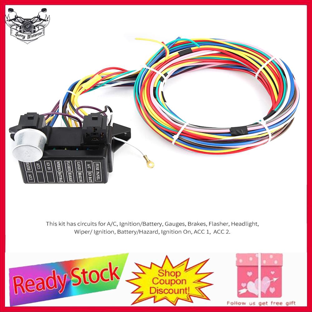 car wiring kit price