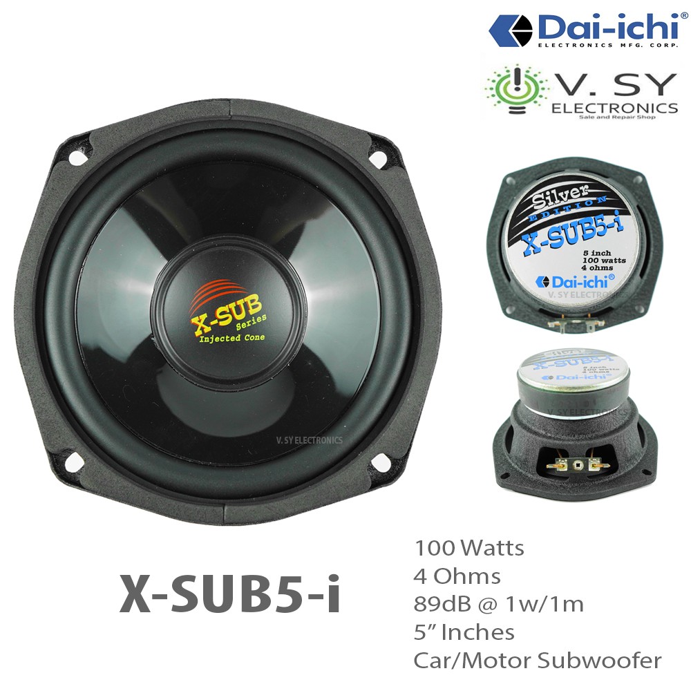 5in subwoofer