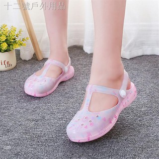 mary jane non slip shoes