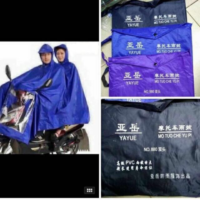Motorcycle Raincoat for 2 person | Shopee Philippines