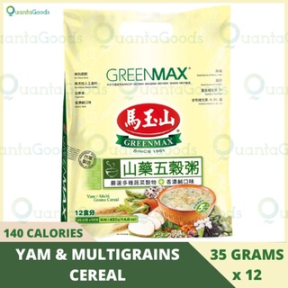 Greenmax Yam and Multigrains Cereal