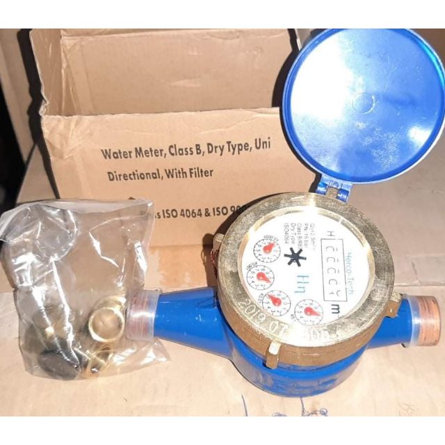 water submeter price
