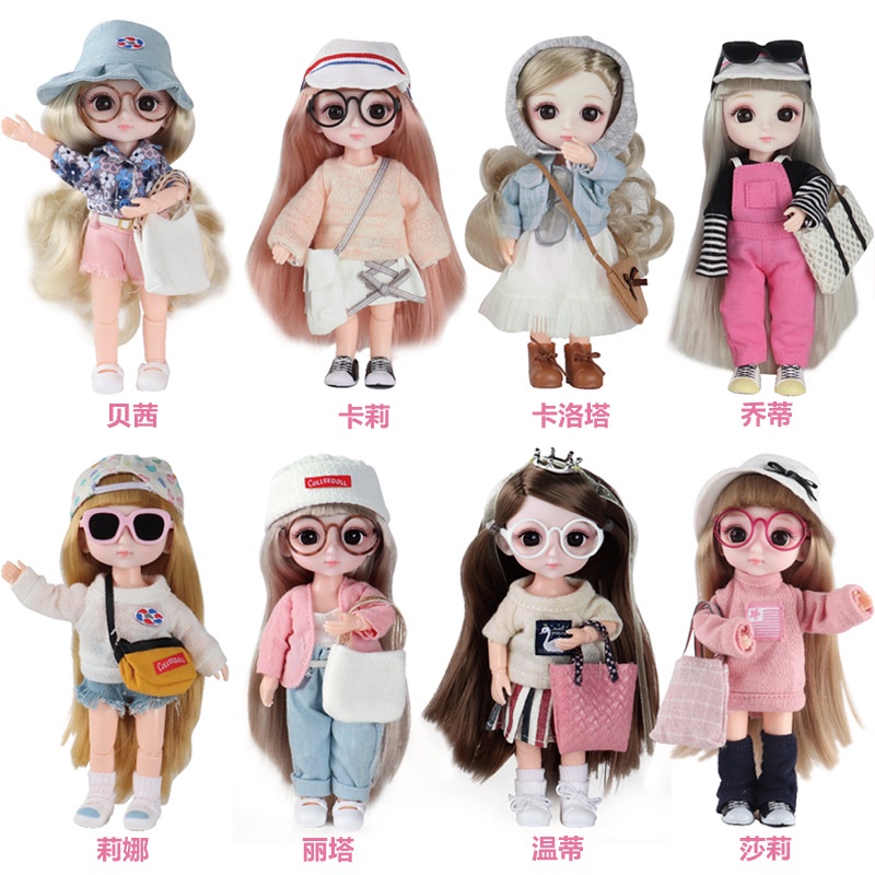 13 Moveable Jointed 16cm High Quality Dolls Lovely Bjd Doll with ...