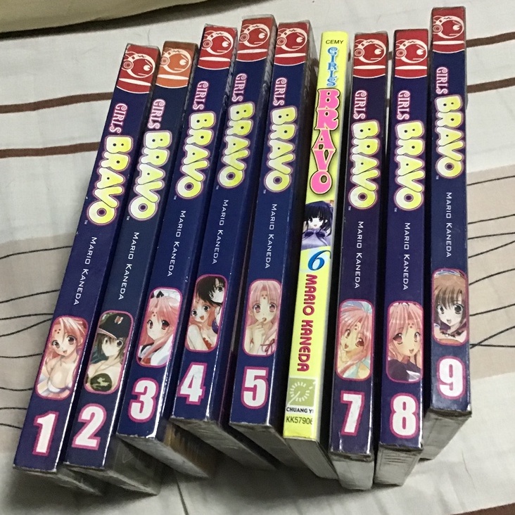 Girls Bravo Manga Set ( Tokyopop) Shopee Philippines