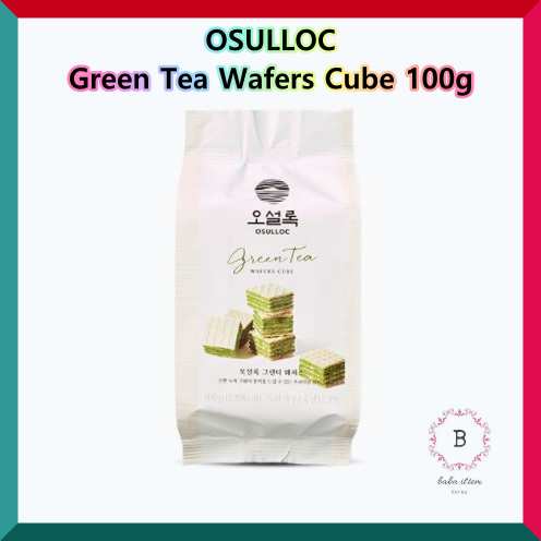 Osulloc Green Tea Wafers Cube 100g Shopee Philippines