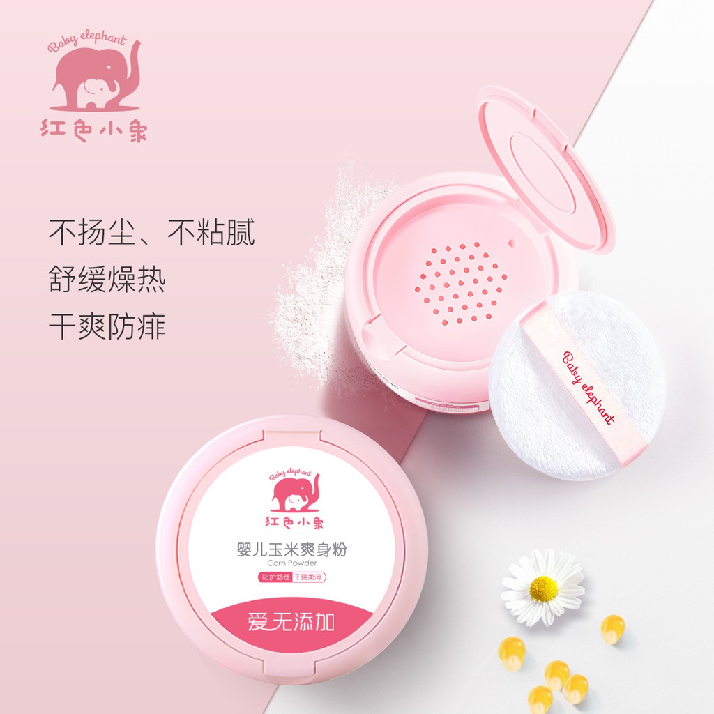 baby powder for newborn