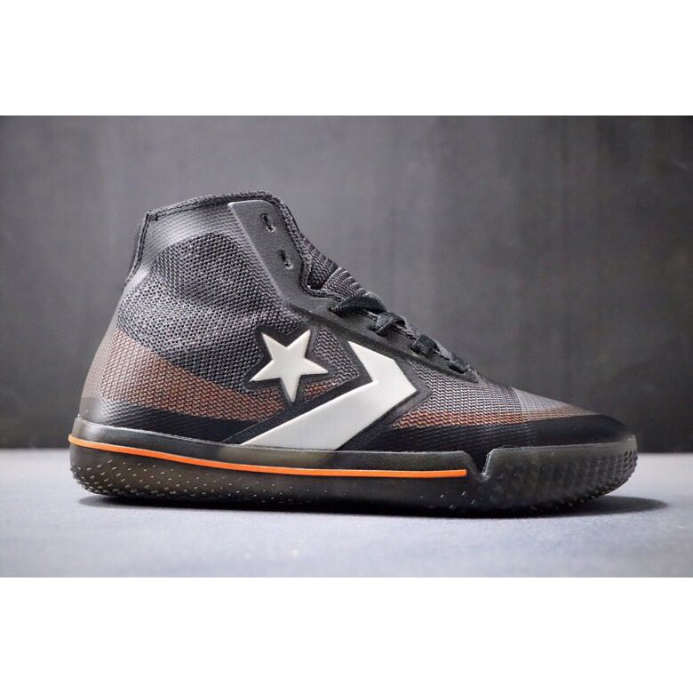 converse basketball shoes