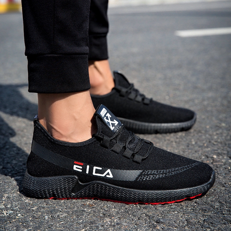 fila shoes male