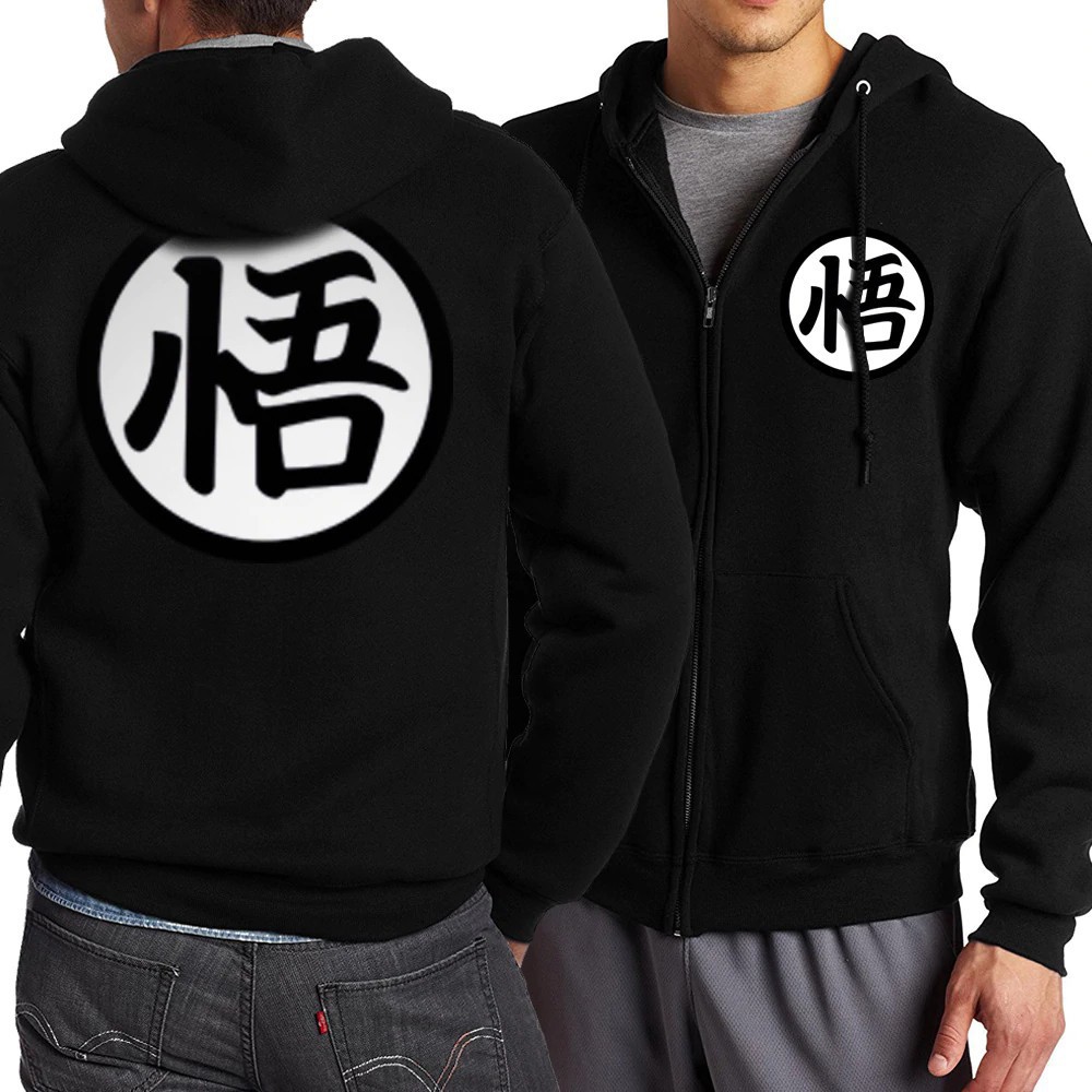 dragon ball z hoodies for men