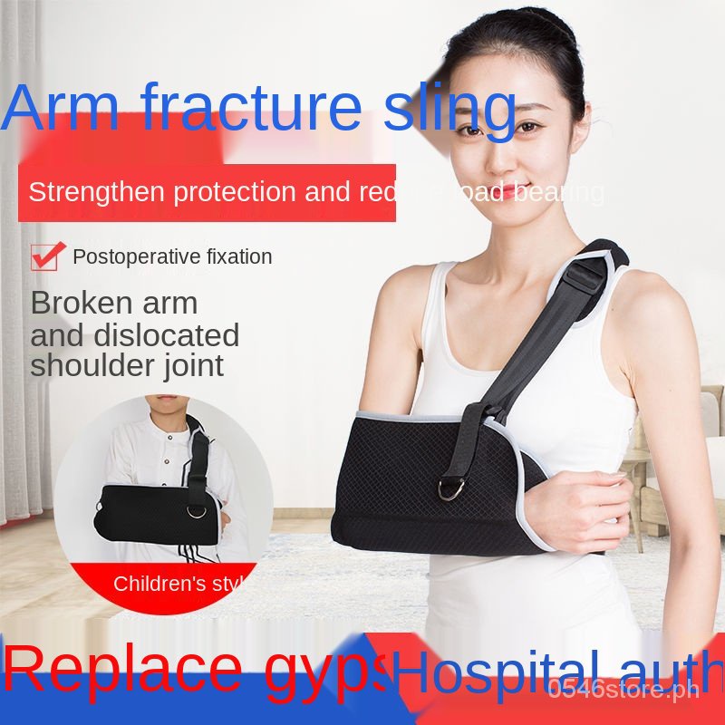 Fracture fixation splint joint brace support orthosisArm Forearm Gallus