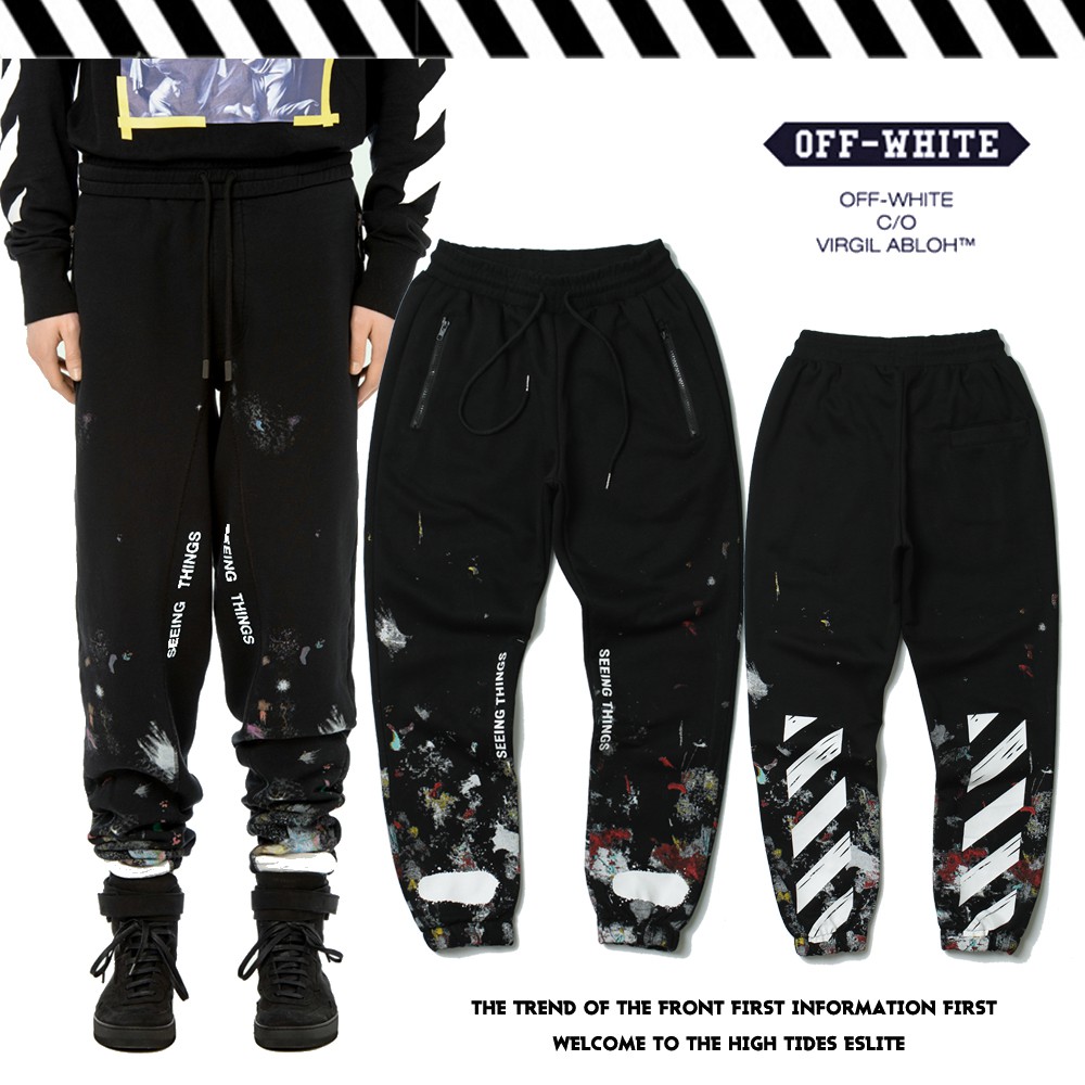 off white pants mens
