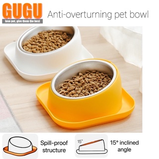 GUGUpet dog bowl inclined stainless anti spill pet neck protective feeder
