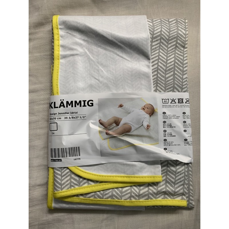 Ikea Klammig Baby Changing Pad Shopee Philippines
