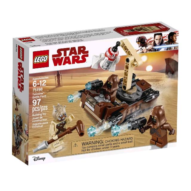 darth vader saber