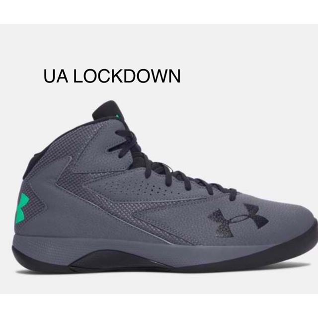 under armour lockdown