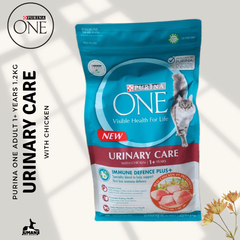 Purina One Urinary Care 1+ Years with Chicken 1.2kg Adult Cat Food