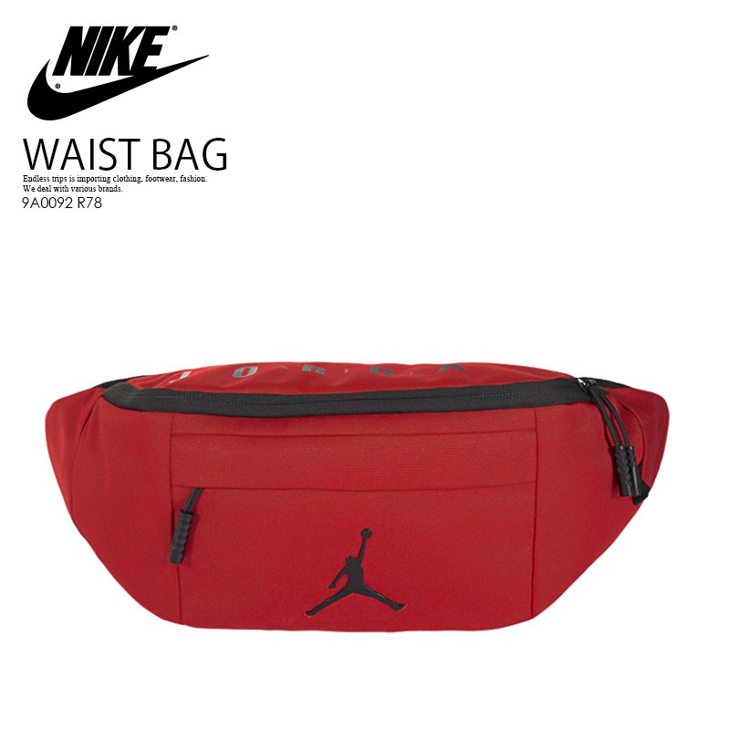 red nike fanny pack