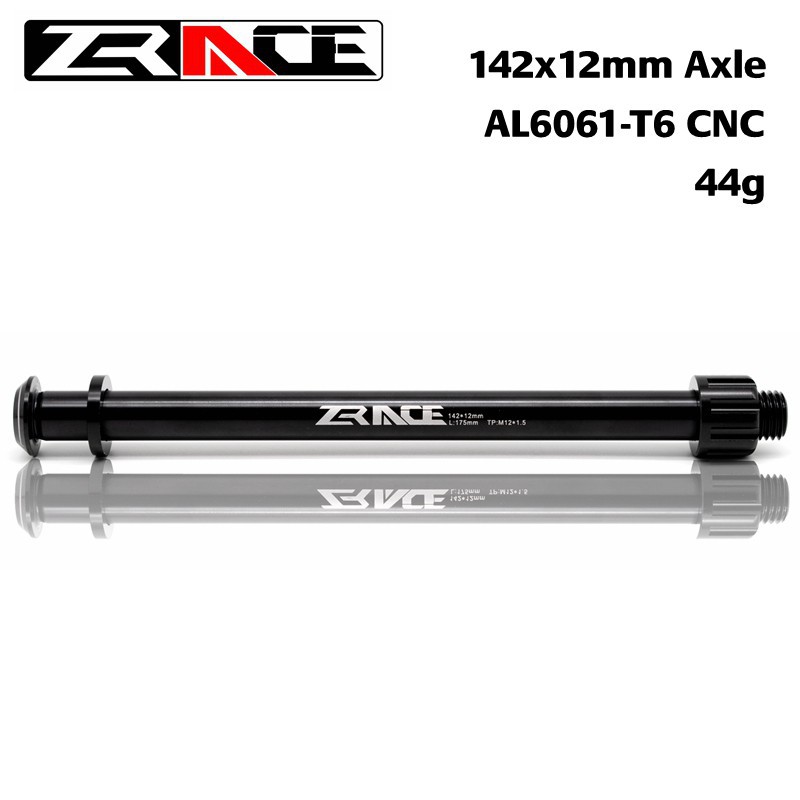 thru axle 142x12mm