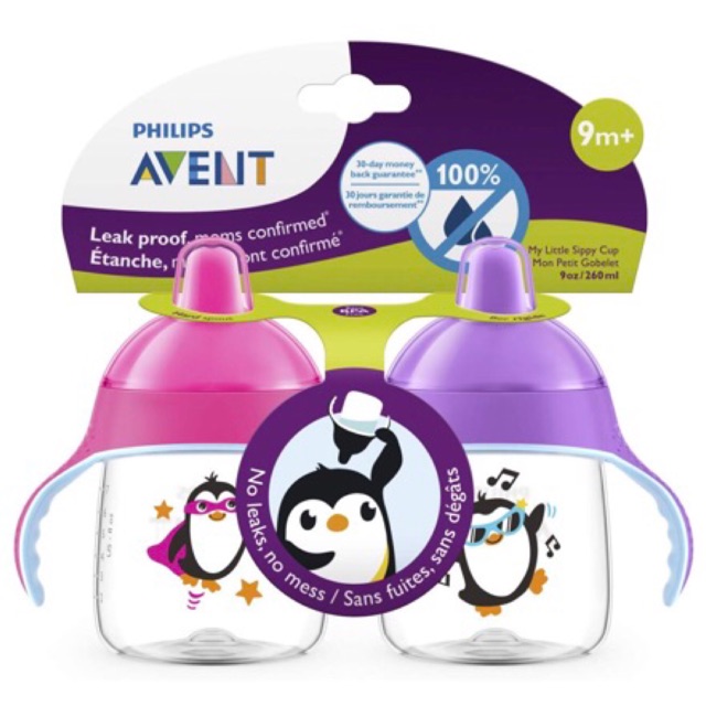 avent penguin