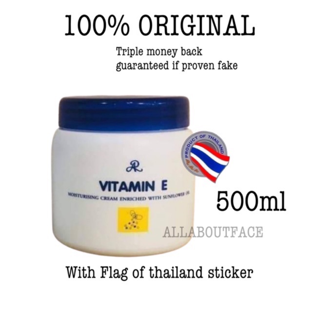 Original VITAMIN E CREAM 500ml Shopee Philippines