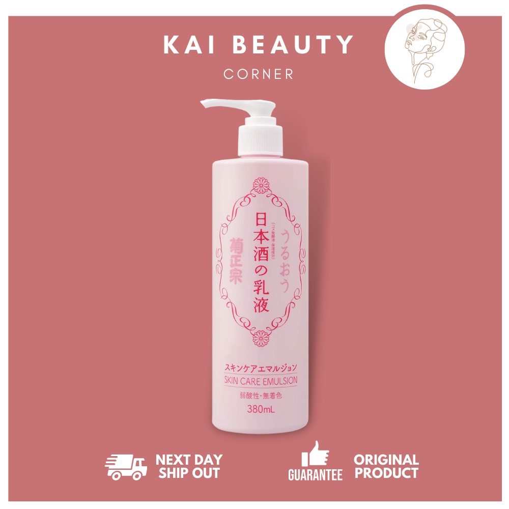 Kikumasamune Sake Skin Care Emulsion 380ml by kaibeautycorner Shopee