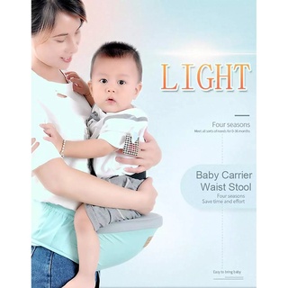Baby carrier [COD] Baby Carrier Adjustable Baby to Toddler Hip Seat #7