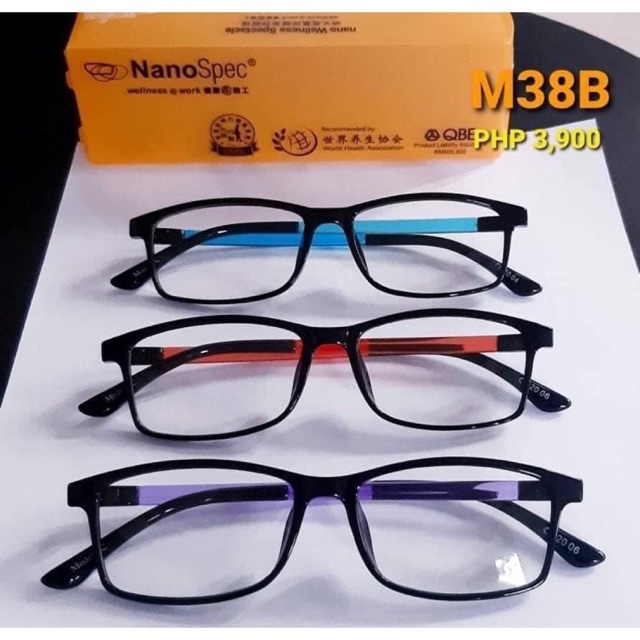IonSpec/ NanoSpec Medical Eyewear Shopee Philippines