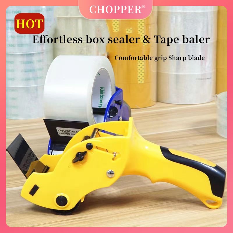 Effortsaving Box Sealer Tape Machine Cutter Handheld Baler Comfortable