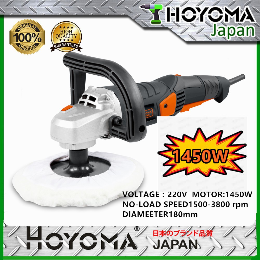 1450W Electric Car Machine Polishing and Buffing Waxing Waxer/Polisher